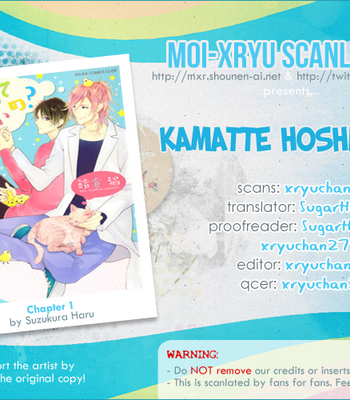 [SUZUKURA Haru] Kamatte Hoshi no? [Eng] – Gay Manga sex 3