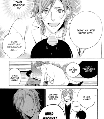 [SUZUKURA Haru] Kamatte Hoshi no? [Eng] – Gay Manga sex 11