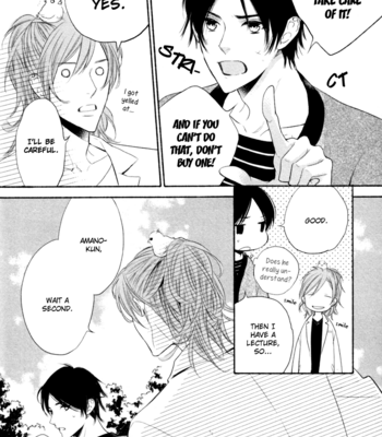 [SUZUKURA Haru] Kamatte Hoshi no? [Eng] – Gay Manga sex 12