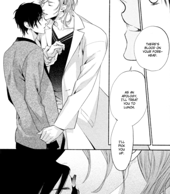[SUZUKURA Haru] Kamatte Hoshi no? [Eng] – Gay Manga sex 16