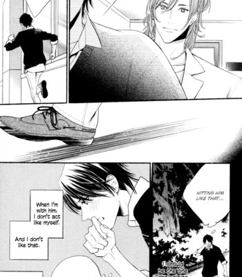 [SUZUKURA Haru] Kamatte Hoshi no? [Eng] – Gay Manga sex 27