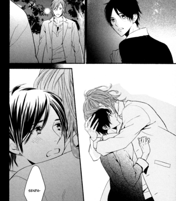 [SUZUKURA Haru] Kamatte Hoshi no? [Eng] – Gay Manga sex 30