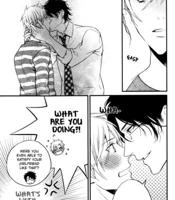 [SUZUKURA Haru] Kamatte Hoshi no? [Eng] – Gay Manga sex 52