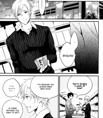 [SUZUKURA Haru] Kamatte Hoshi no? [Eng] – Gay Manga sex 62