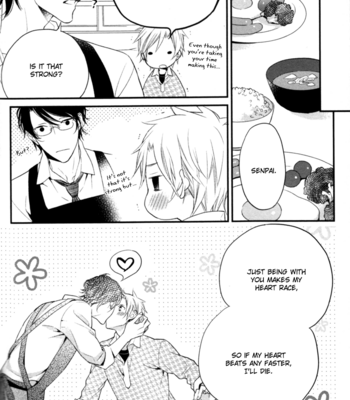 [SUZUKURA Haru] Kamatte Hoshi no? [Eng] – Gay Manga sex 77