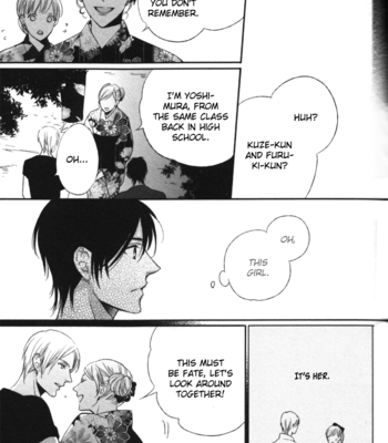 [SUZUKURA Haru] Kamatte Hoshi no? [Eng] – Gay Manga sex 102