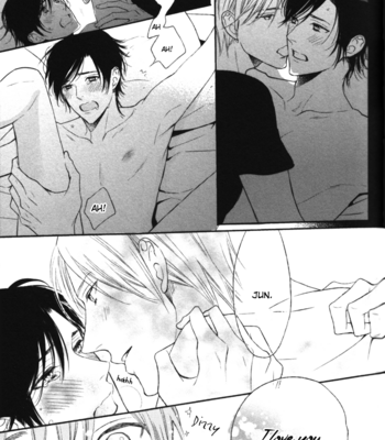 [SUZUKURA Haru] Kamatte Hoshi no? [Eng] – Gay Manga sex 112