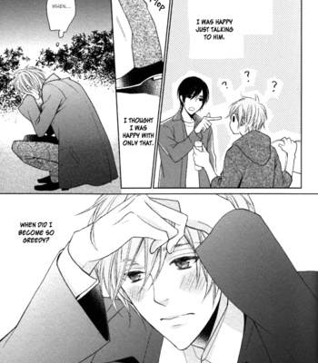 [SUZUKURA Haru] Kamatte Hoshi no? [Eng] – Gay Manga sex 138
