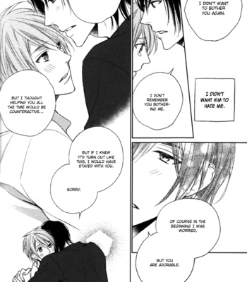 [SUZUKURA Haru] Kamatte Hoshi no? [Eng] – Gay Manga sex 143