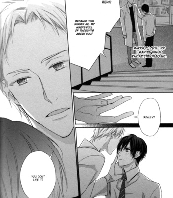 [SUZUKURA Haru] Kamatte Hoshi no? [Eng] – Gay Manga sex 173