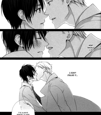[SUZUKURA Haru] Kamatte Hoshi no? [Eng] – Gay Manga sex 174