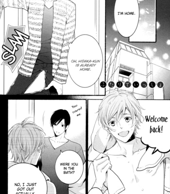 [SUZUKURA Haru] Kamatte Hoshi no? [Eng] – Gay Manga sex 180