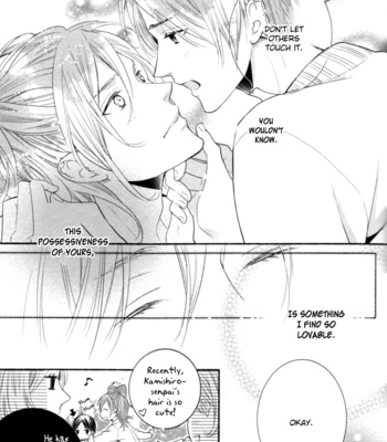 [SUZUKURA Haru] Kamatte Hoshi no? [Eng] – Gay Manga sex 189