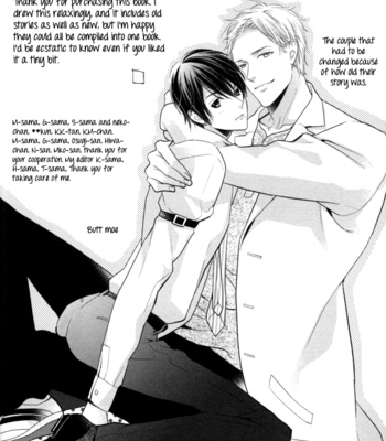 [SUZUKURA Haru] Kamatte Hoshi no? [Eng] – Gay Manga sex 190
