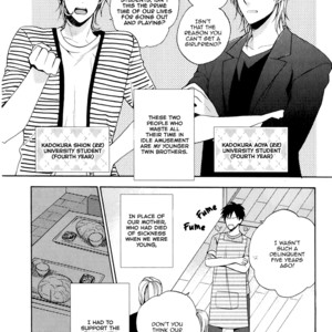 [KAMIYA Memo] Uchi wa Futago de Teippai! [Eng] – Gay Manga sex 8