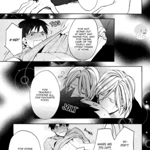 [KAMIYA Memo] Uchi wa Futago de Teippai! [Eng] – Gay Manga sex 16