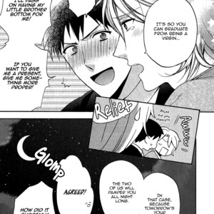[KAMIYA Memo] Uchi wa Futago de Teippai! [Eng] – Gay Manga sex 71