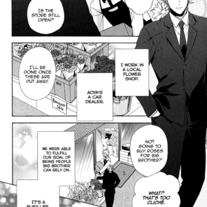 [KAMIYA Memo] Uchi wa Futago de Teippai! [Eng] – Gay Manga sex 93