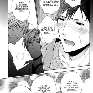 [KAMIYA Memo] Uchi wa Futago de Teippai! [Eng] – Gay Manga sex 98