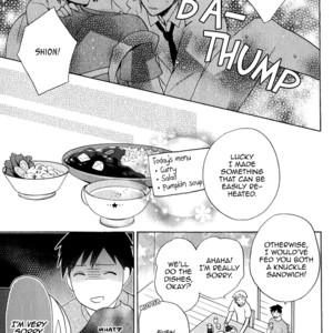[KAMIYA Memo] Uchi wa Futago de Teippai! [Eng] – Gay Manga sex 104
