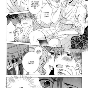 [KAMIYA Memo] Uchi wa Futago de Teippai! [Eng] – Gay Manga sex 125