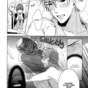 [KAMIYA Memo] Uchi wa Futago de Teippai! [Eng] – Gay Manga sex 127