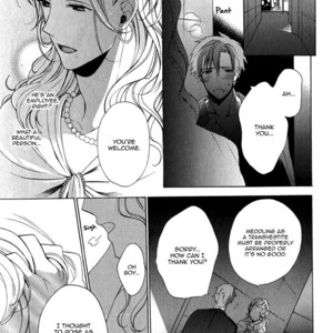 [KAMIYA Memo] Uchi wa Futago de Teippai! [Eng] – Gay Manga sex 128