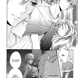 [KAMIYA Memo] Uchi wa Futago de Teippai! [Eng] – Gay Manga sex 129