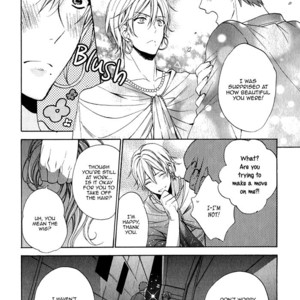 [KAMIYA Memo] Uchi wa Futago de Teippai! [Eng] – Gay Manga sex 131