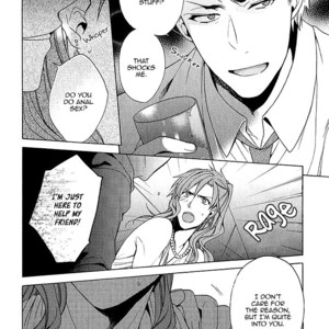 [KAMIYA Memo] Uchi wa Futago de Teippai! [Eng] – Gay Manga sex 137