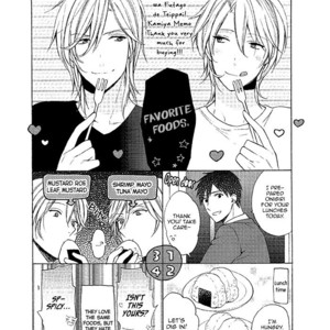 [KAMIYA Memo] Uchi wa Futago de Teippai! [Eng] – Gay Manga sex 153