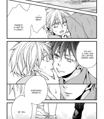 [CHIPS (Izumi)] Kuroko no Basket dj – Akashi-sama no Iu Toori [Eng] – Gay Manga sex 16