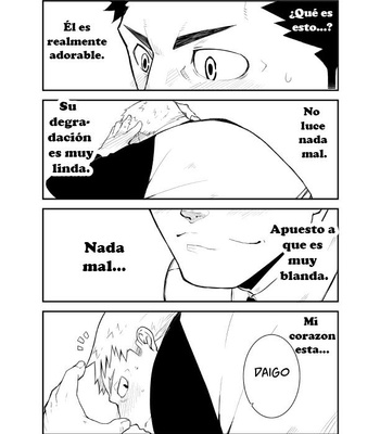 [anything (naop)] Rebound – Rebote [Spanish] – Gay Manga sex 11