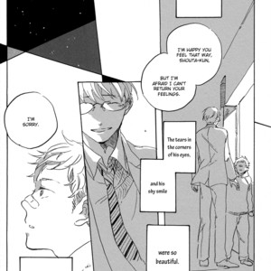 [HAYAKAWA Nojiko] Yoake ni Furu (update c.9) [Eng] – Gay Manga sex 3