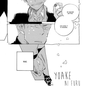 [HAYAKAWA Nojiko] Yoake ni Furu (update c.9) [Eng] – Gay Manga sex 29