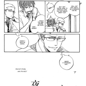 [HAYAKAWA Nojiko] Yoake ni Furu (update c.9) [Eng] – Gay Manga sex 114