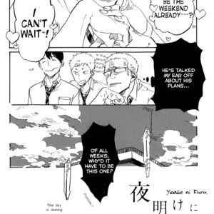 [HAYAKAWA Nojiko] Yoake ni Furu (update c.9) [Eng] – Gay Manga sex 138