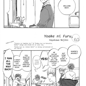 [HAYAKAWA Nojiko] Yoake ni Furu (update c.9) [Eng] – Gay Manga sex 164