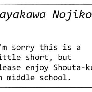 [HAYAKAWA Nojiko] Yoake ni Furu (update c.9) [Eng] – Gay Manga sex 175