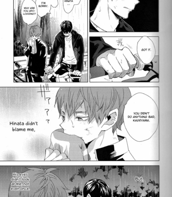 [Bubunhanten (Kazuki Rai)] Unmei nante Iranai Gekan – Haikyuu!! dj [Eng] – Gay Manga sex 11