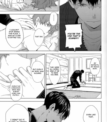 [Bubunhanten (Kazuki Rai)] Unmei nante Iranai Gekan – Haikyuu!! dj [Eng] – Gay Manga sex 23