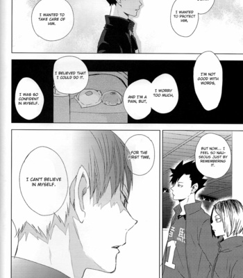 [Bubunhanten (Kazuki Rai)] Unmei nante Iranai Gekan – Haikyuu!! dj [Eng] – Gay Manga sex 31
