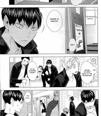 [Bubunhanten (Kazuki Rai)] Unmei nante Iranai Gekan – Haikyuu!! dj [Eng] – Gay Manga sex 38