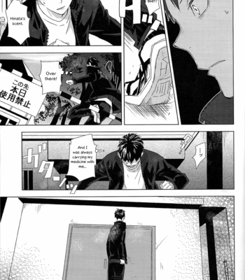 [Bubunhanten (Kazuki Rai)] Unmei nante Iranai Gekan – Haikyuu!! dj [Eng] – Gay Manga sex 40
