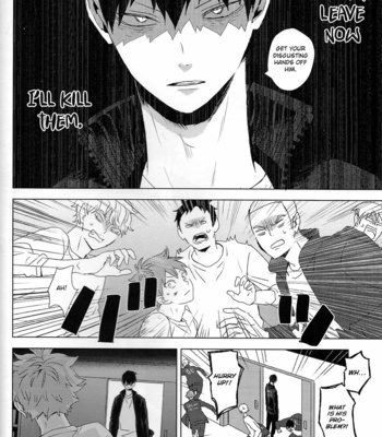 [Bubunhanten (Kazuki Rai)] Unmei nante Iranai Gekan – Haikyuu!! dj [Eng] – Gay Manga sex 43