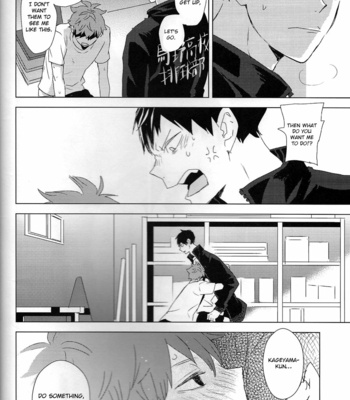 [Bubunhanten (Kazuki Rai)] Unmei nante Iranai Gekan – Haikyuu!! dj [Eng] – Gay Manga sex 45
