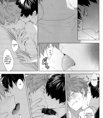 [Bubunhanten (Kazuki Rai)] Unmei nante Iranai Gekan – Haikyuu!! dj [Eng] – Gay Manga sex 48