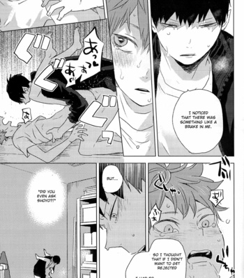 [Bubunhanten (Kazuki Rai)] Unmei nante Iranai Gekan – Haikyuu!! dj [Eng] – Gay Manga sex 56