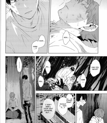 [Bubunhanten (Kazuki Rai)] Unmei nante Iranai Gekan – Haikyuu!! dj [Eng] – Gay Manga sex 8