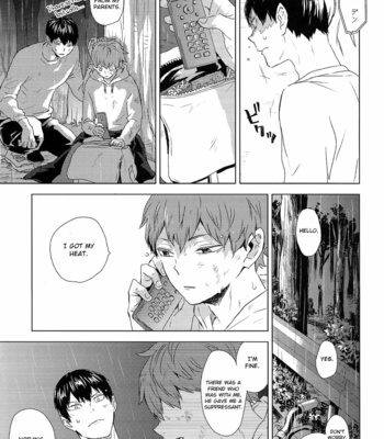[Bubunhanten (Kazuki Rai)] Unmei nante Iranai Gekan – Haikyuu!! dj [Eng] – Gay Manga sex 9